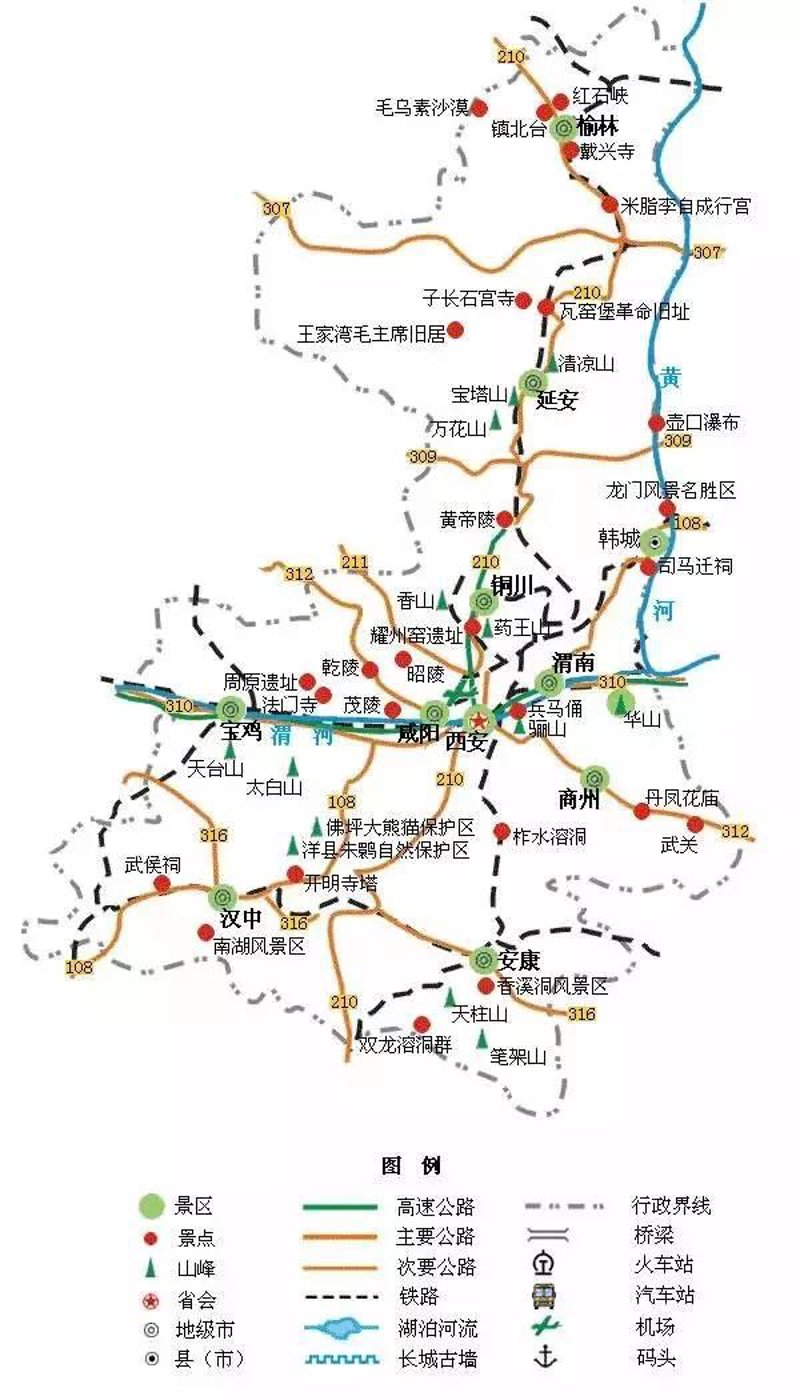 旅游口号的魅力与变迁